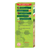 Baidyanath Ayurvedic Surakta Syrup & Tablets